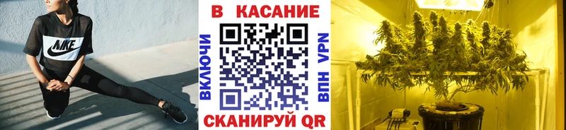 Купить наркоту Солнечногорск Канабис  АМФЕТАМИН  Кокаин  ГАШИШ  МЕФ 
