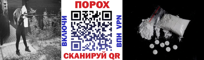 гидра сайт  Солнечногорск  Амфетамин Розовый 