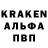 Метадон кристалл Baker Spencer