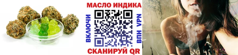 Canna-Cookies конопля  KRAKEN сайт  Солнечногорск 