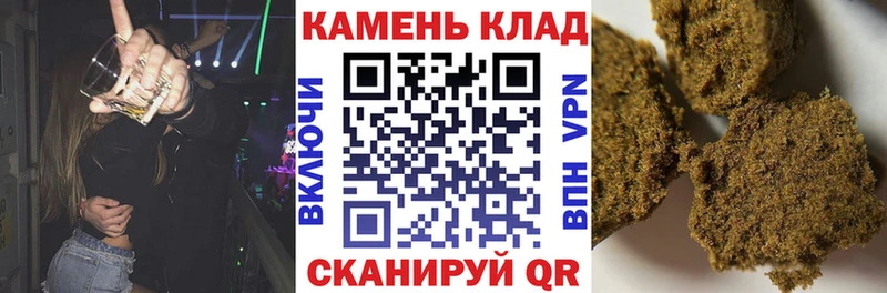ГАШ 40% ТГК  блэк спрут ссылка  Солнечногорск 