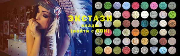 меф VHQ Покровск