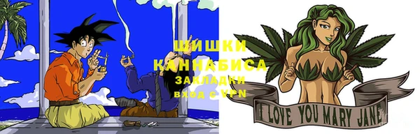 меф VHQ Покров
