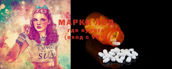 ECSTASY Переславль-Залесский