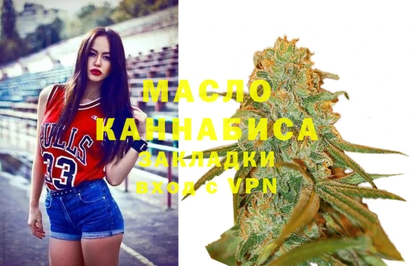 меф VHQ Покров