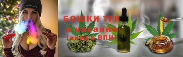 меф VHQ Покровск