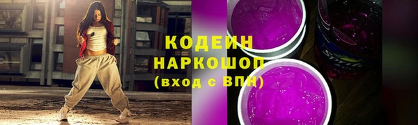 МДМА Пестово
