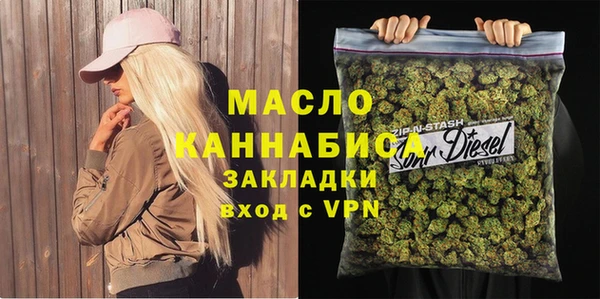 кокаин Навашино