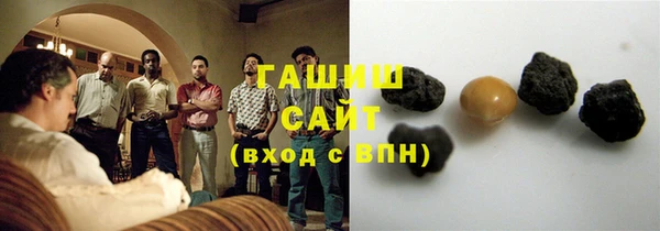 соль курить ск Архангельск