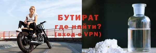 ECSTASY Переславль-Залесский