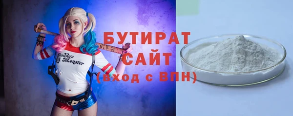 меф VHQ Покровск