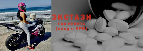 apvp Краснослободск