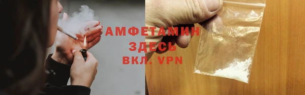 меф VHQ Покров