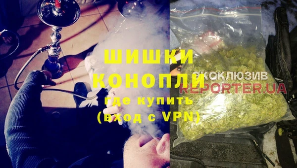 ALPHA PVP Пересвет
