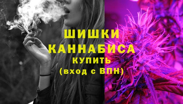 ECSTASY Переславль-Залесский