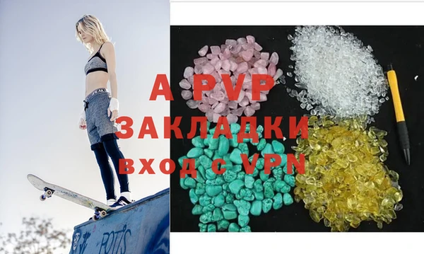 ECSTASY Переславль-Залесский