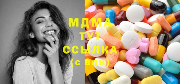 PSILOCYBIN Покачи