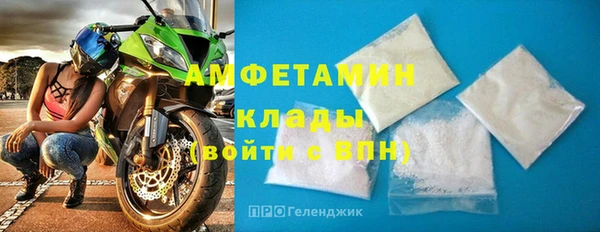ECSTASY Переславль-Залесский