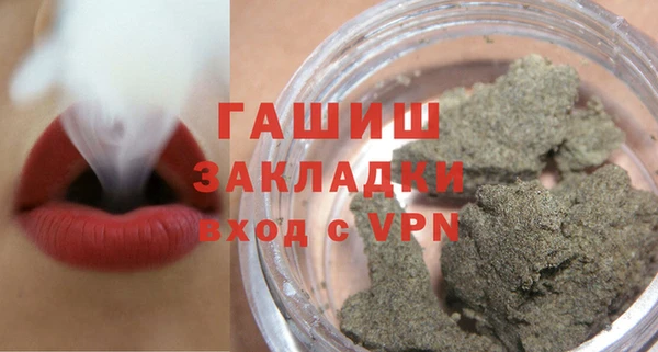 МДМА Пестово