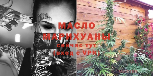 ALPHA PVP Пересвет