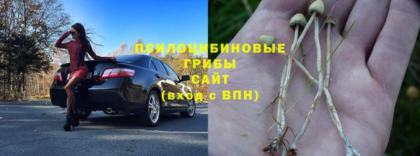 меф VHQ Покров