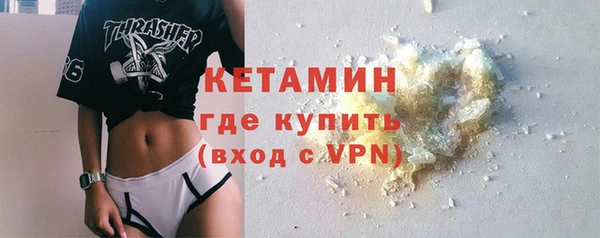 ALPHA PVP Пересвет