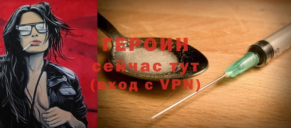 ALPHA PVP Пересвет