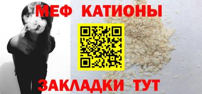 гашик Камышлов