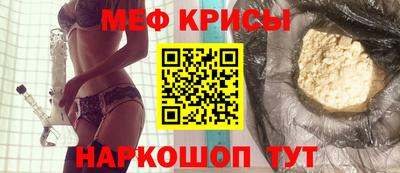 круглые Канаш