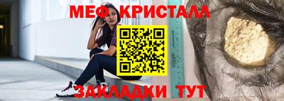 круглые Канаш
