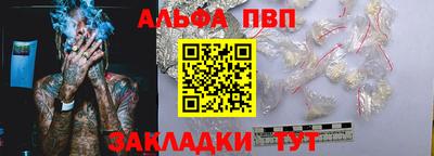 круглые Канаш