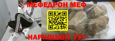 гашиш Кинель