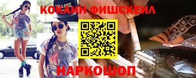 круглые Канаш
