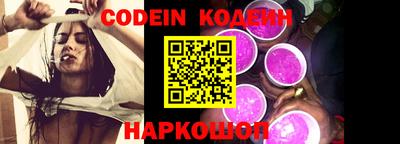 гашик Камышлов