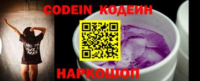 кокаин колумбия Апрелевка