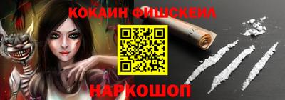 гидропоника Кингисепп