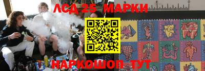 бутик Аргун