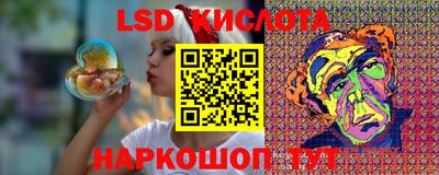 круглые Канаш