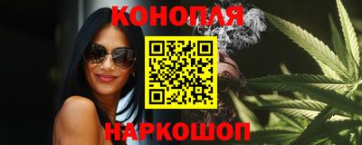 бутик Кандалакша