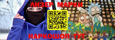 гашик Камышлов