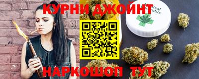 бутик Кандалакша