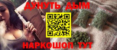 круглые Канаш
