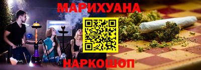 круглые Канаш
