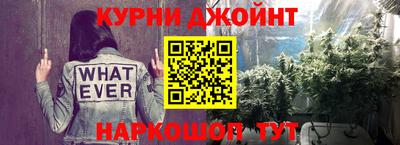 круглые Канаш