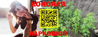 круглые Канаш