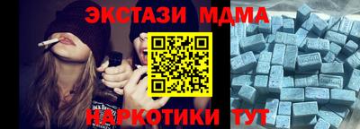 бутик Аргун