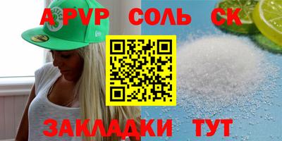 гашик Камышлов