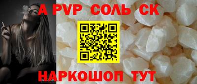 не бодяженный Ирбит