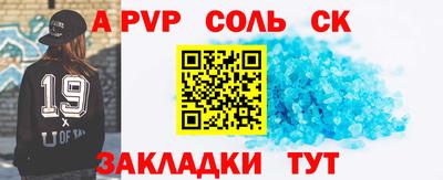 гашик Камышлов