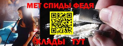 бутик Кандалакша
